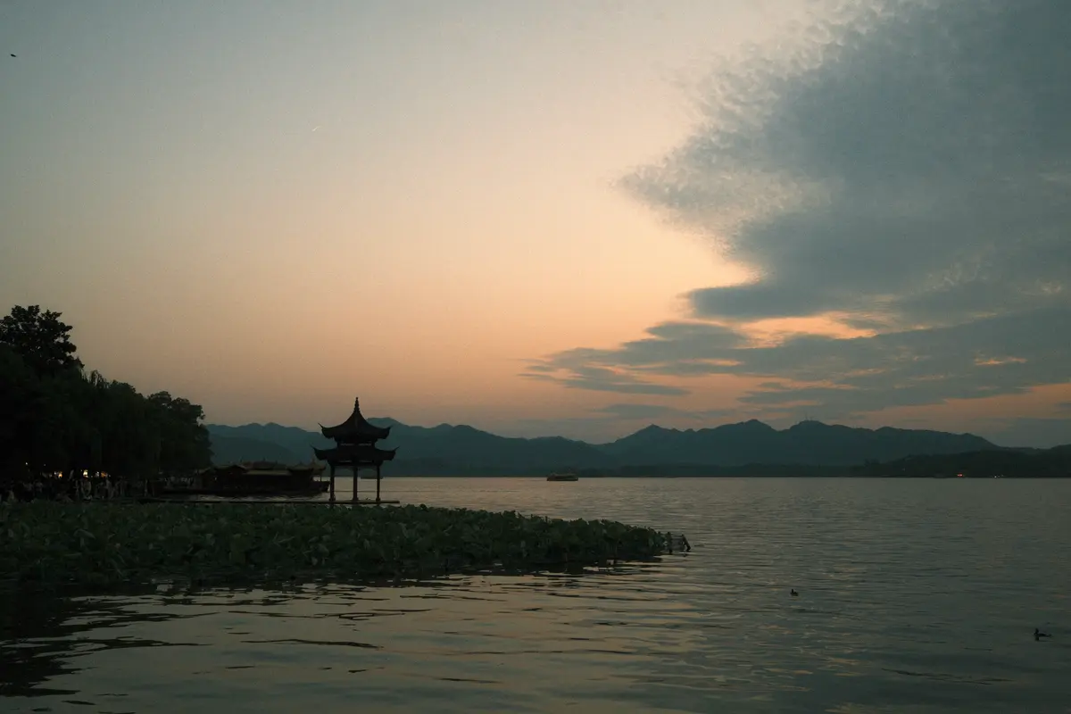 Hangzhou cover