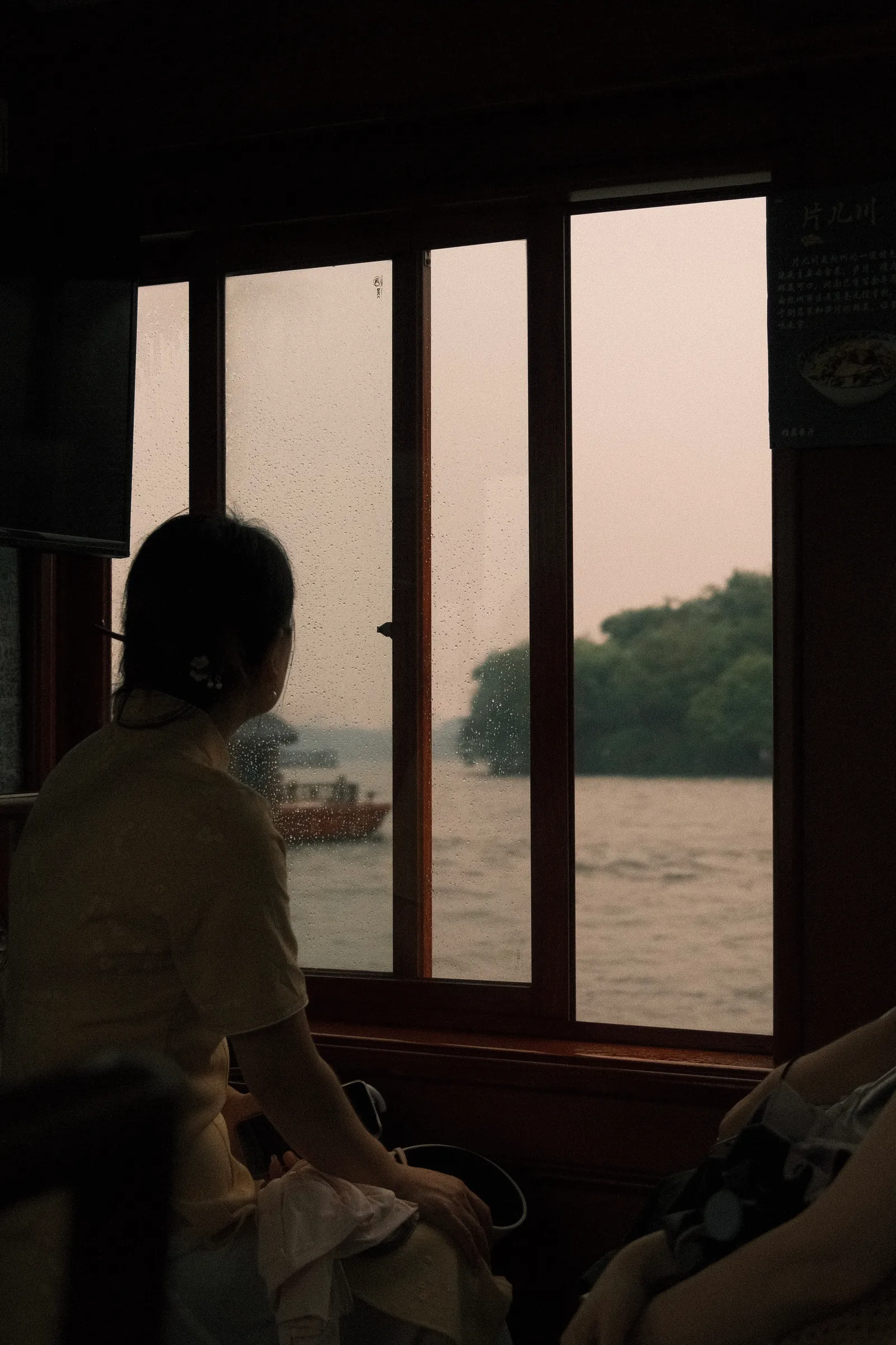 Hangzhou photo 4
