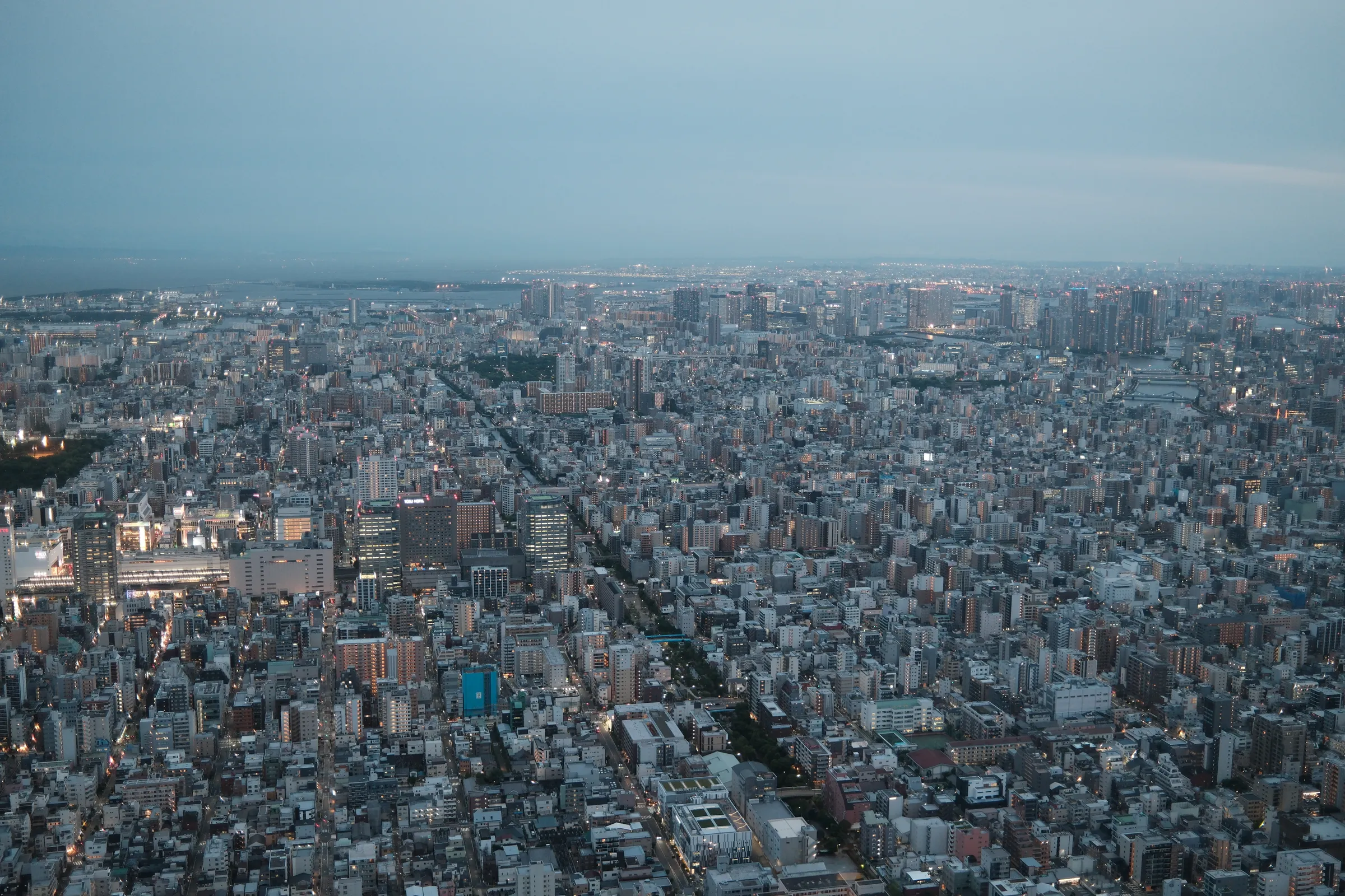 Tokyo photo 1